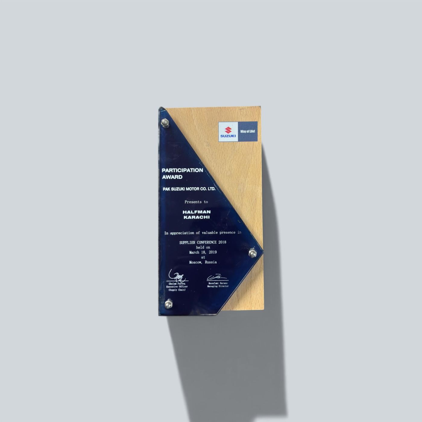 Participation Award - Supplier Conference 2018, 2019 - Halfman Engineering
